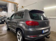 Volkswagen Tiguan 1.4 TSI