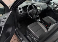 Volkswagen Tiguan 1.4 TSI